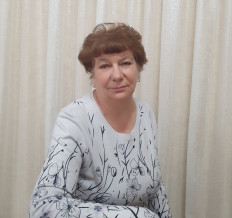 Литвинова Людмила Михайловна
